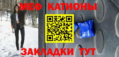 скорость Братск