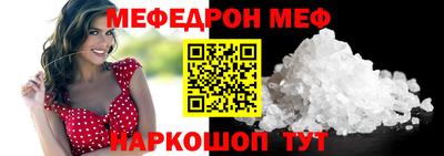 скорость Братск