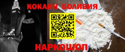 MDMA Брянск