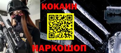 MDMA Брянск