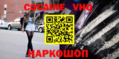 скорость Братск
