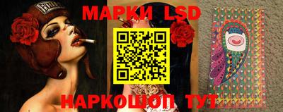MDMA Брянск
