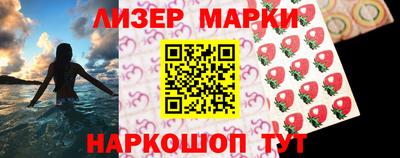 первитин Боровичи