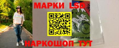 MDMA Брянск