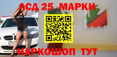 MDMA Брянск