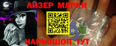MDMA Брянск