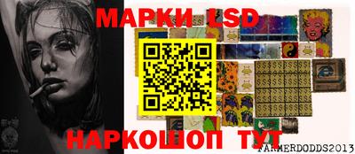 первитин Боровичи