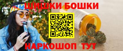 скорость Братск