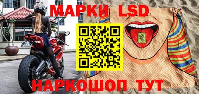 первитин Боровичи