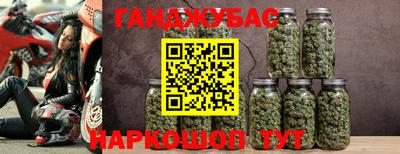 скорость Братск