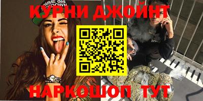 скорость Братск