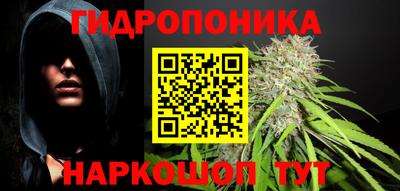 первитин Боровичи