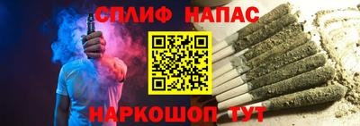 первитин Боровичи