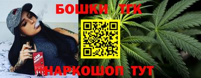первитин Боровичи
