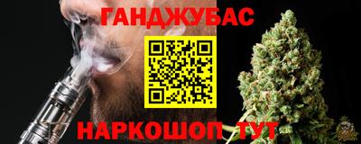 MDMA Брянск