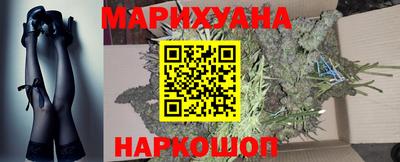 MDMA Брянск