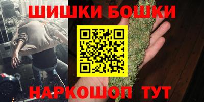 первитин Боровичи