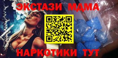 первитин Боровичи