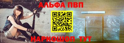 скорость Братск
