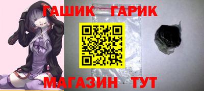скорость Братск