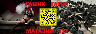 скорость Братск