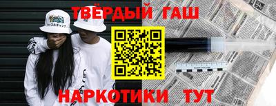 MDMA Брянск