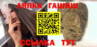 MDMA Брянск