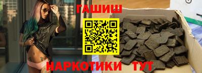 MDMA Брянск