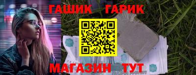 первитин Боровичи