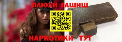 скорость Братск