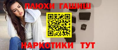 MDMA Брянск